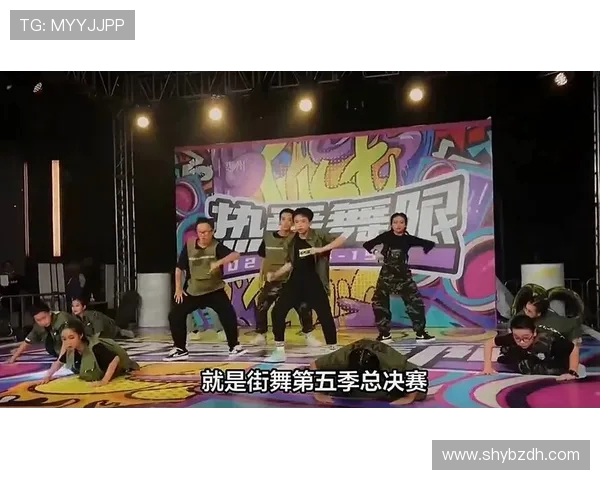 成都街舞队实力不容小觑荣登全国街舞力量排行榜第十名