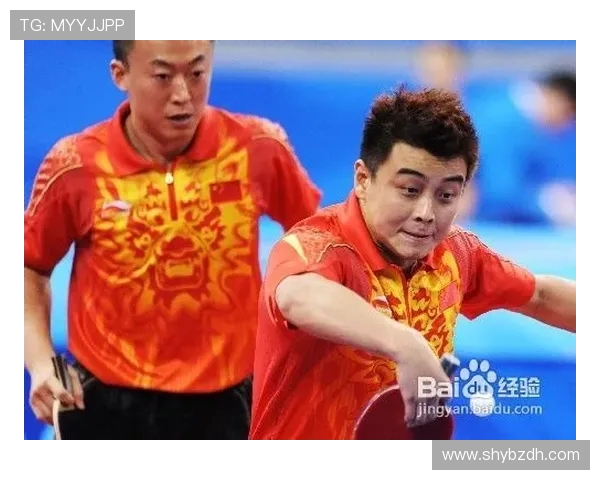 乒乓球技术全面提升指南:从基础技巧到高级战术的完美突破